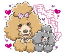 Tocotoco poodle brothers and friends sticker #5641639
