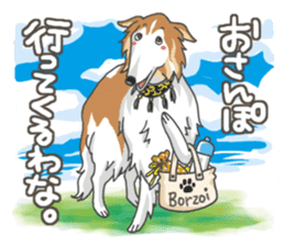 Tocotoco poodle brothers and friends sticker #5641640