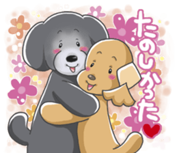 Tocotoco poodle brothers and friends sticker #5641643