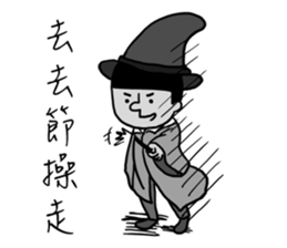 squarefish life sticker #5641854