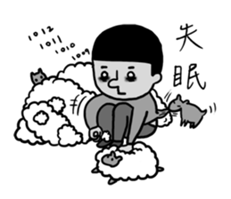 squarefish life sticker #5641855