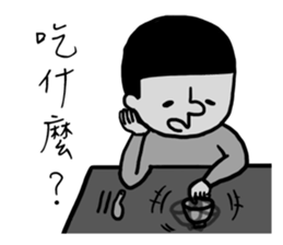 squarefish life sticker #5641861