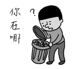 squarefish life sticker #5641863