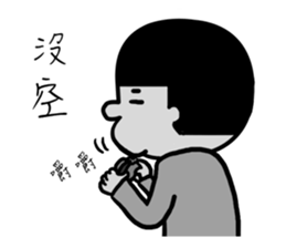 squarefish life sticker #5641867