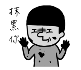 squarefish life sticker #5641868