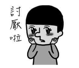 squarefish life sticker #5641873