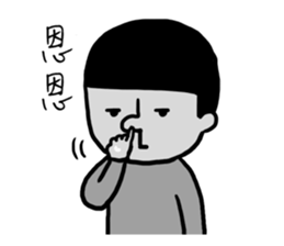 squarefish life sticker #5641874