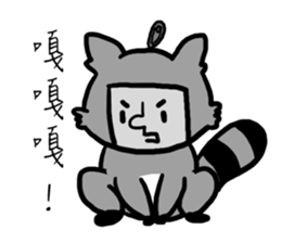 squarefish life sticker #5641875