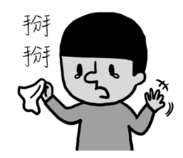 squarefish life sticker #5641876