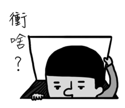 squarefish life sticker #5641877