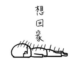 squarefish life sticker #5641878