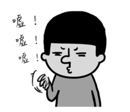 squarefish life sticker #5641879