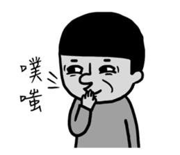 squarefish life sticker #5641880