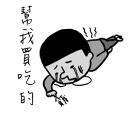 squarefish life sticker #5641883