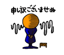 ~Daily life of the construction worker~ sticker #5641925