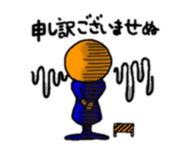 ~Daily life of the construction worker~ sticker #5641925