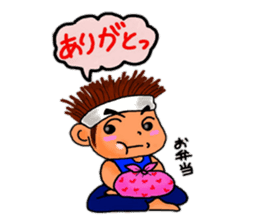 ~Daily life of the construction worker~ sticker #5641928