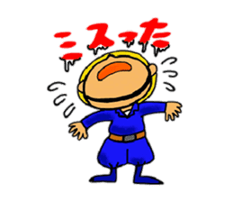 ~Daily life of the construction worker~ sticker #5641929