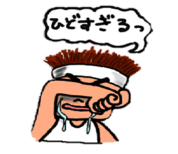 ~Daily life of the construction worker~ sticker #5641934