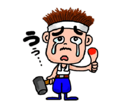 ~Daily life of the construction worker~ sticker #5641939