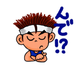 ~Daily life of the construction worker~ sticker #5641942