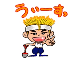 ~Daily life of the construction worker~ sticker #5641944