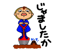 ~Daily life of the construction worker~ sticker #5641945