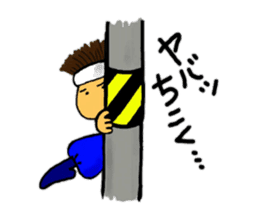 ~Daily life of the construction worker~ sticker #5641946