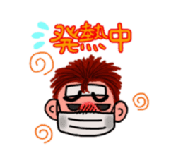 ~Daily life of the construction worker~ sticker #5641956