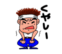 ~Daily life of the construction worker~ sticker #5641957