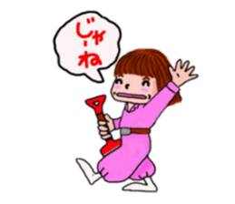 ~Daily life of the construction worker~ sticker #5641959