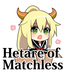 HETARE of Matchless 2