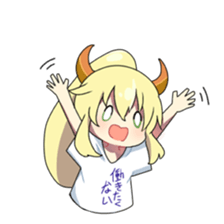 HETARE of Matchless 2 sticker #5641967