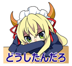 HETARE of Matchless 2 sticker #5641968