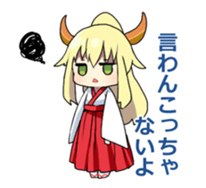 HETARE of Matchless 2 sticker #5641969