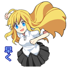 HETARE of Matchless 2 sticker #5641975