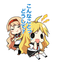 HETARE of Matchless 2 sticker #5641982