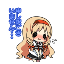 HETARE of Matchless 2 sticker #5641987