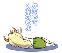 HETARE of Matchless 2 sticker #5641989