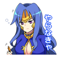 HETARE of Matchless 2 sticker #5641990