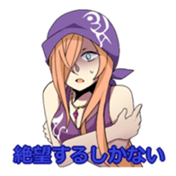 HETARE of Matchless 2 sticker #5641992