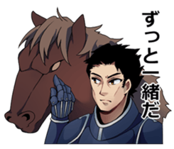 HETARE of Matchless 2 sticker #5641994