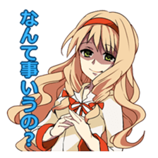 HETARE of Matchless 2 sticker #5641995