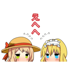 HETARE of Matchless 2 sticker #5641996