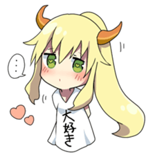 HETARE of Matchless 2 sticker #5641997