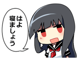 HETARE of Matchless 2 sticker #5641999