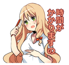 HETARE of Matchless 2 sticker #5642000