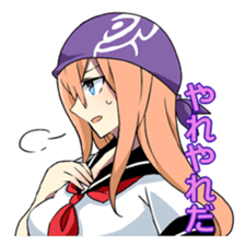 HETARE of Matchless 2 sticker #5642002