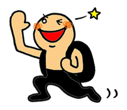 SHIRO KUN sticker #5642101