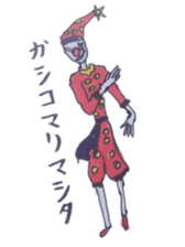 Cynical clown sticker #5642380